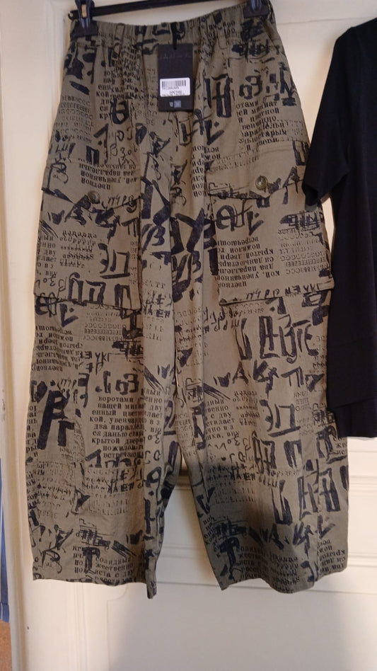 Pantalone con stampa Tadashi