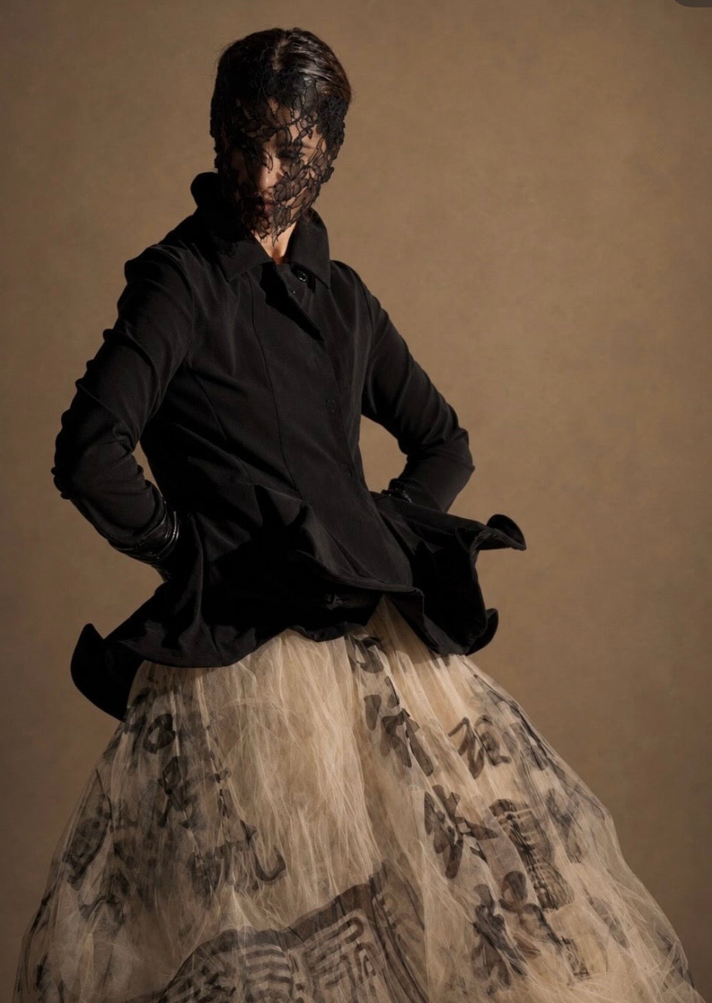 Giacca corta con arriccio Tadashi